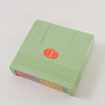 Super Cassette Vision COMIC CIRCUS Cartridge Only Japan Game 2448
