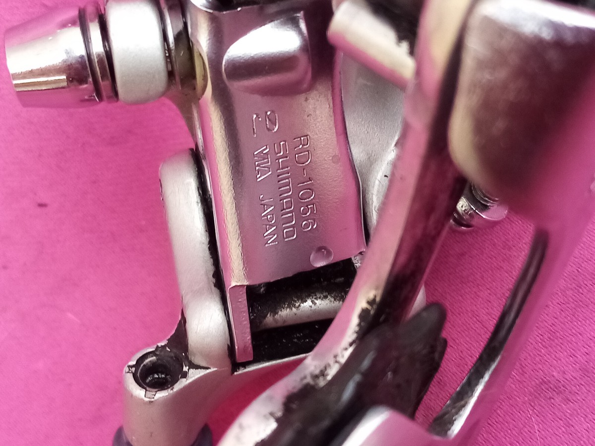 derailleur arrière Shimano 105 RD 1056 - SHIMANO - 10000
