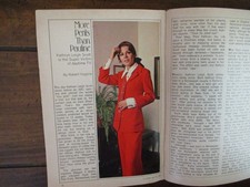 May 31-1969 TV Guide(DARK SHADOWS/KATHRYN LEIGH SCOTT/FAMILY AFFAIR/ANISSA JONES