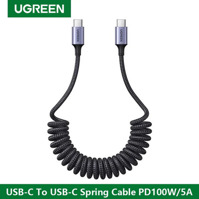 UGREEN 100W USB-C Car Cable Coiled Spring Type-C PD Fast Charging Data Sync