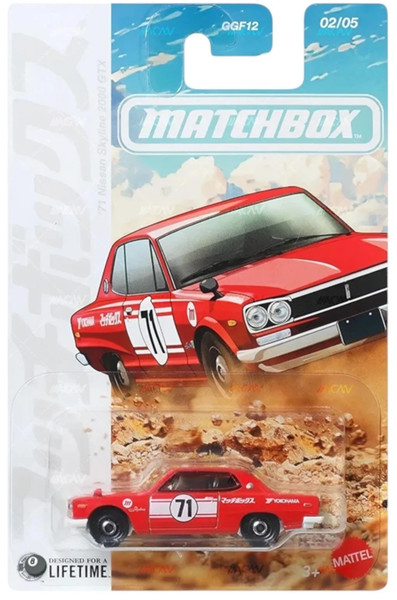 Matchbox 2026 - ´71 Nissan Skyline 2000 GTX - 02/05 - GGF12 - NEU OVP-image