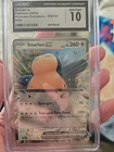 Pokémon TCG Snorlax EX 76/131 Prismatic Evolutions Double Rare Holo Card.