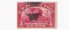 STAMP SCOTT Q5 "Mail Train" 5 CENT  1912 US PARCEL POST USED - DD