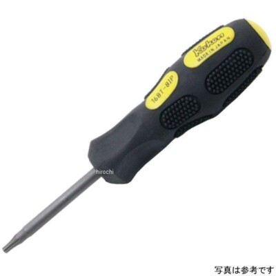 KOKEN Torx Plus Screwdriver 168T-Set (168T-6IP,8IP,10IP 3-pc Set) Made in Japan