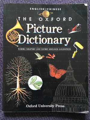 The Oxford Picture Dictionary, English-Chinese (1998) (ISBN 0194351890)