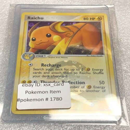 Mavin  Gengar ex 108/112 Holo Rare Pokémon Card Fire Red Leaf Green