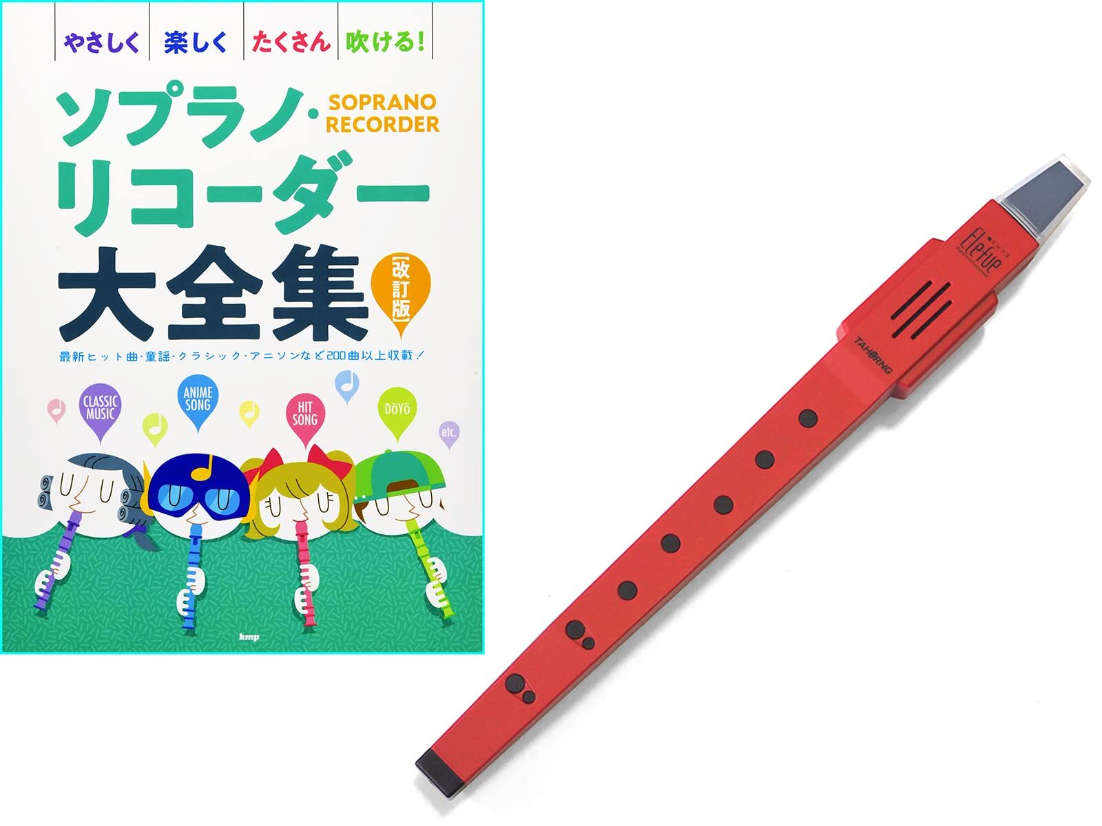TAHORNG Electronic Recorder Elefue Red EF10RD + Soprano Recorder Complet