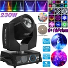 230W 7R Zoom Moving Head Beam Sharpy Stage Lighting 24 Prism DMX Party DJ Light