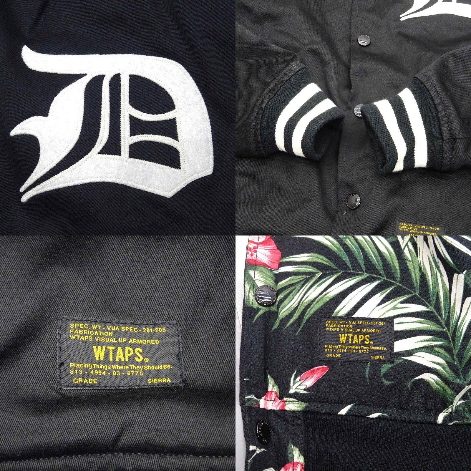 Wtaps Double Taps 15Ss Flower Pattern Reversible … - image 4