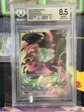 Bulbasaur - (Mega Evolution Stamped) 133/132 Miscellaneous Cards & Products Holo