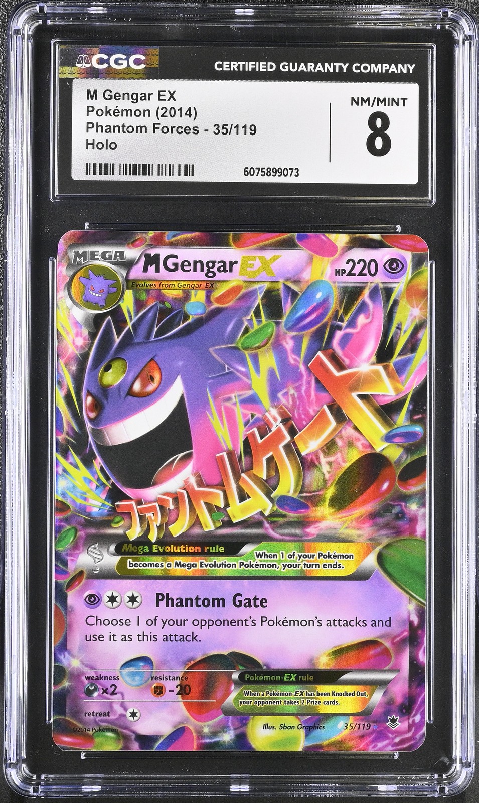 CGC 8 M Gengar EX 2014 Phantom Forces 35/119 Holo Pokemon Card