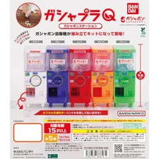 Gashapla Q Gashapon Station Mini Model Series Bandai 3-Inch Collectible
