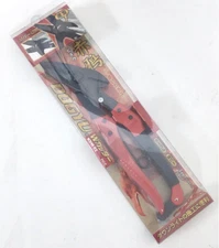 DOGYU MULTI PURPOSE CUTTER DOUBLE BLADE CUTTER "SEKIU" KDW-02 02892