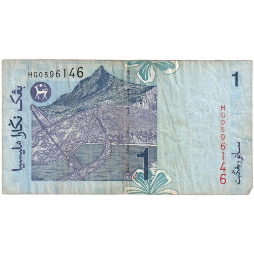 [#1293127] Malaysia, 1 Ringgit, VF - Foto 2 di 2