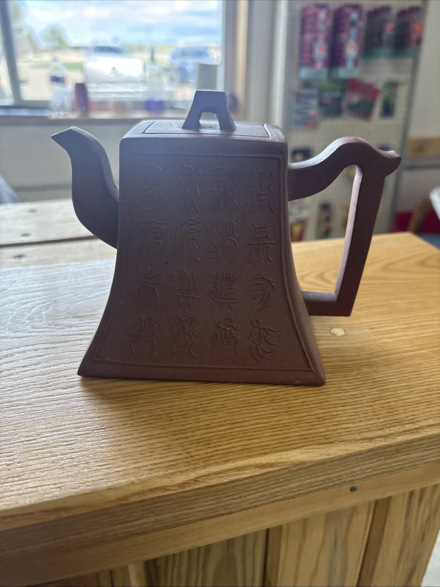 中国风茶壶| eBay