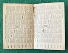 Vintage 1916 Draper & Maynard Official Baseball Rules Guide Honus Wagner HOF — photo 4