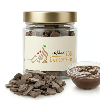 Moroccan Ghassoul Rhassoul Clay 100% Natural Face Hair Body Cleanser Mask Spa