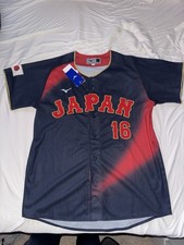 Mizuno Samurai Japan Shohei Ohtani World Baseball Classic 2026Away Jersey Size L