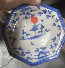 Assiette Faïence Régionale