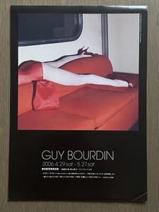 Guy Bourdin Print | eBay