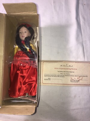 dolls from around the world collection