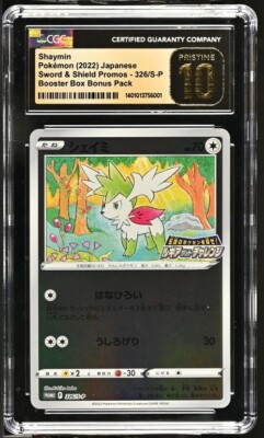 CGC Graded 10 Pristine Shaymin 326/S-P Bonus pack promo Pokemon Card | eBay