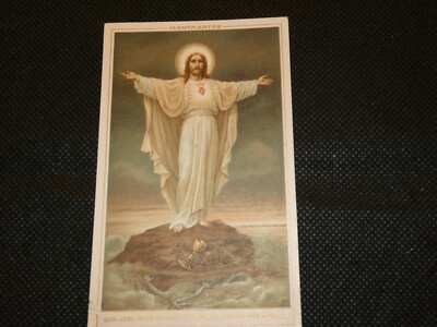 pious image montmartre cor jesu misericordiae plenum libera nos a malo