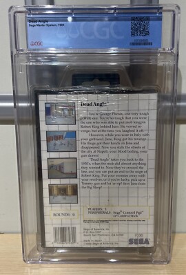 Dead Angle セガマスターシステム用 マークIII デッドアングル Dead