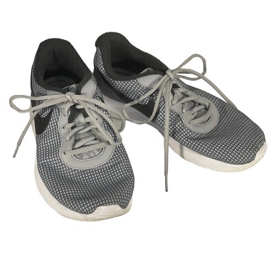 nike tanjun se men's