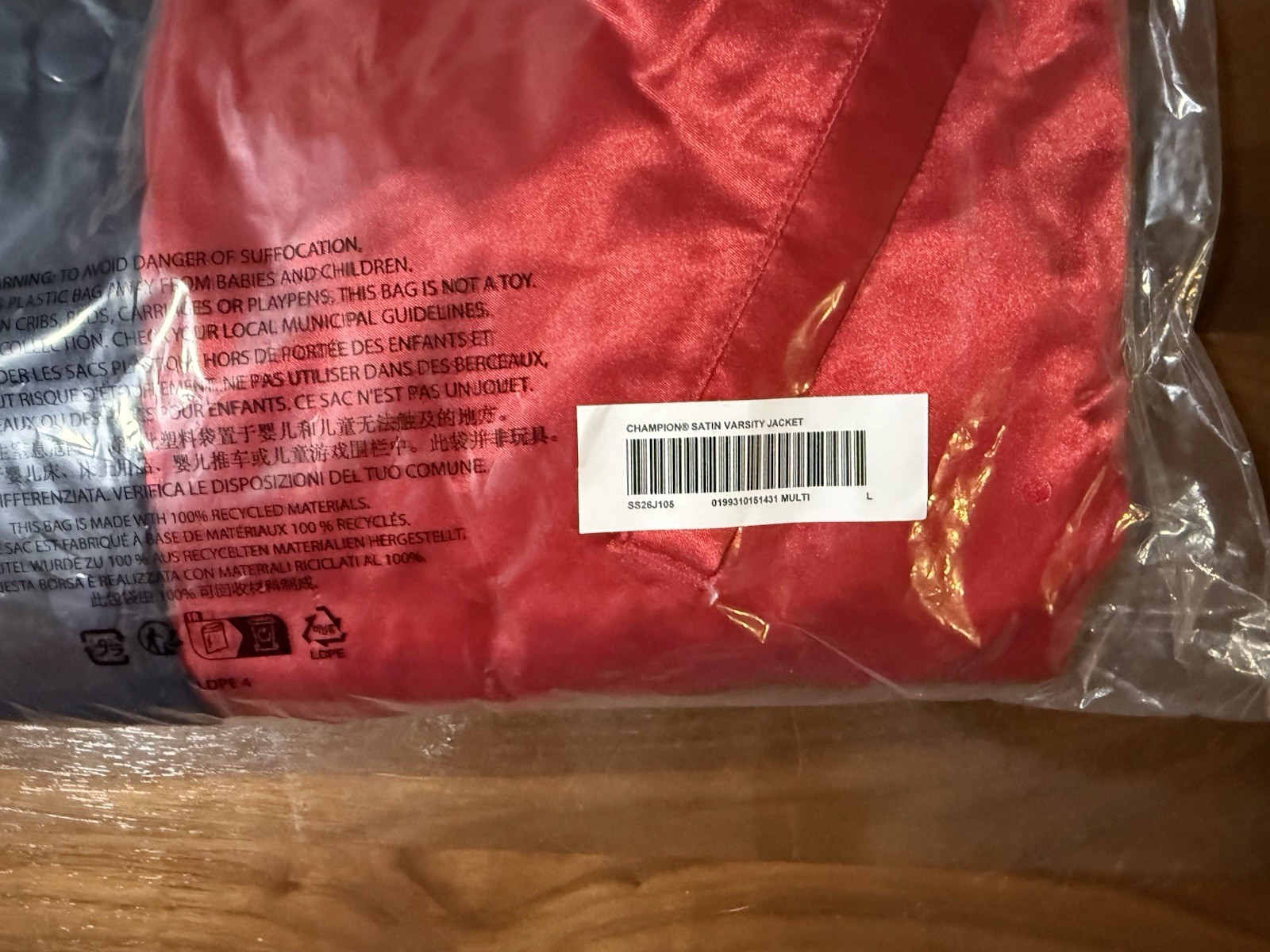 Supreme®/Champion® Satin Varsity Jacket SS26 Multi Bomber Split Men’s Size Large image 7