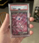 2023 Pokémon 151 Pink Mew Ex Ultra Rare PSA 10