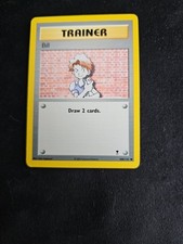 Bill 108/110 Legendary Collection Regular on eBay