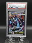 2025 POKEMON MEP EN MEGA CHARIZARD X EX ULTRA PREMIUM UPC 023 PSA 9 MINT