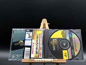 Daytona USA w/spine (Sega Saturn,1995) from japan