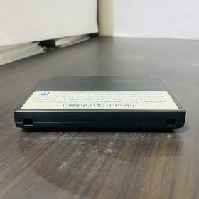 Ninja Ryukenden 3 Nintendo Famicom Tecmo 1991 Japanese Version TCF-3N Action