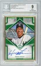 Hideki Matsui 2018 Topps Transcendent Emerald Autograph Card #TCA-HM 12/15 BGS 9