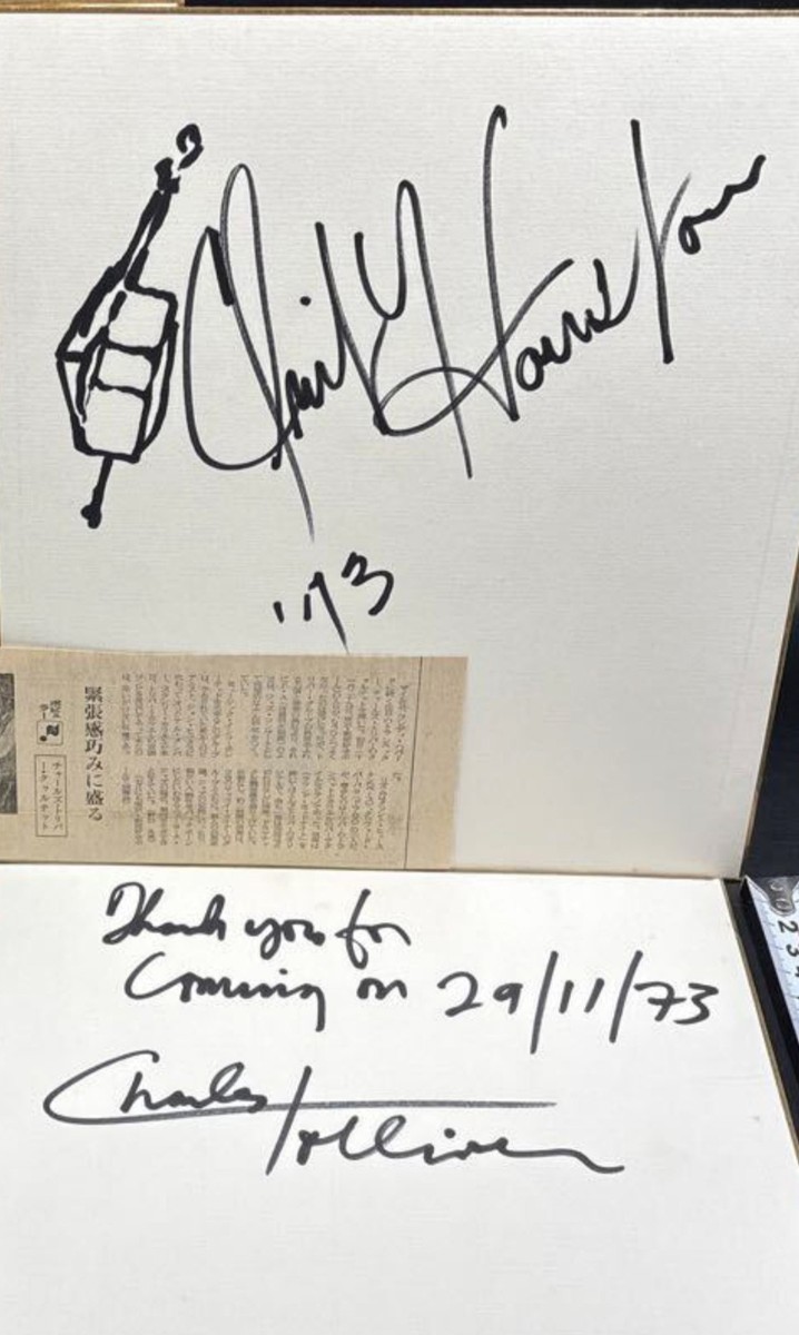 Charles Tolliver Stanley Cowell signed*4 card, Houston,Barbaro 11