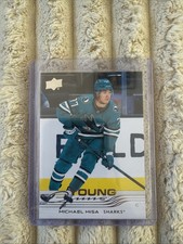 Michael Misa - Young Guns - Hobby Pack Fresh!!  Super Clean - #487 - Series 2