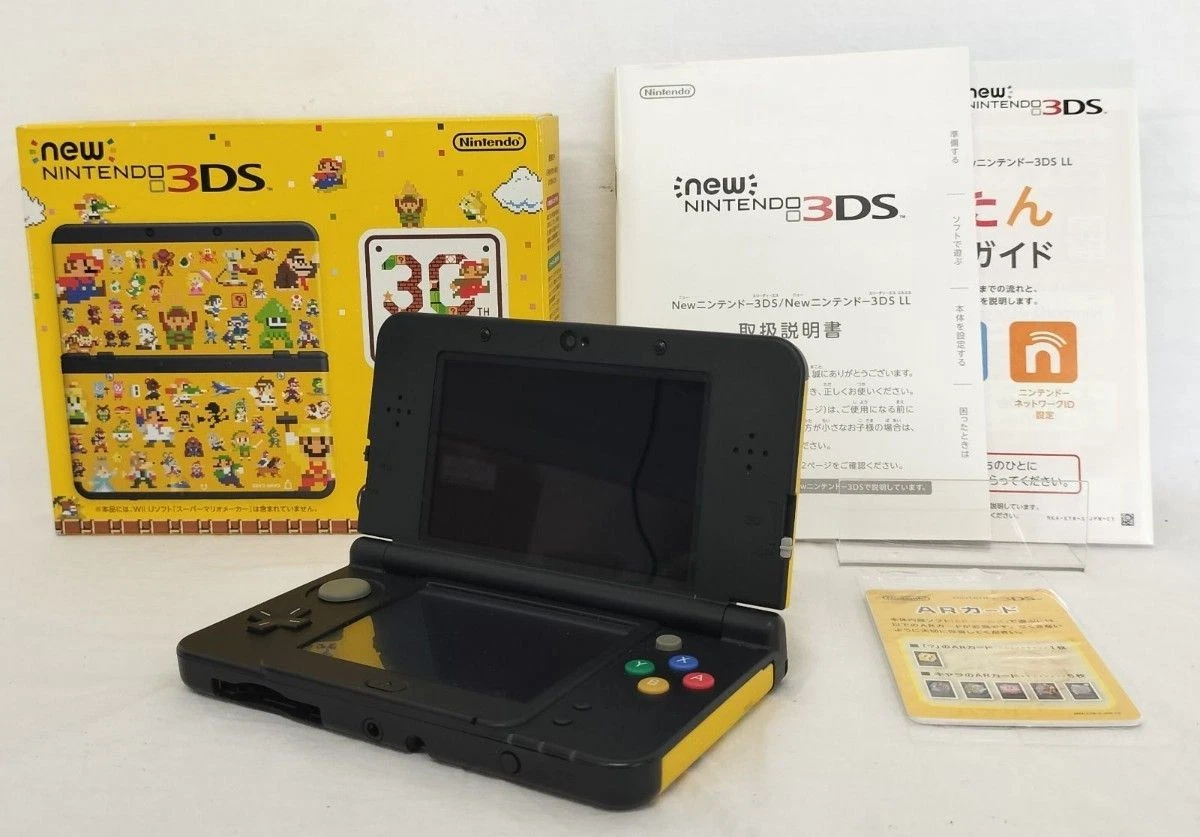 Nintendo 3DS Yellow Video Game Handheld Systems for sale | eBay