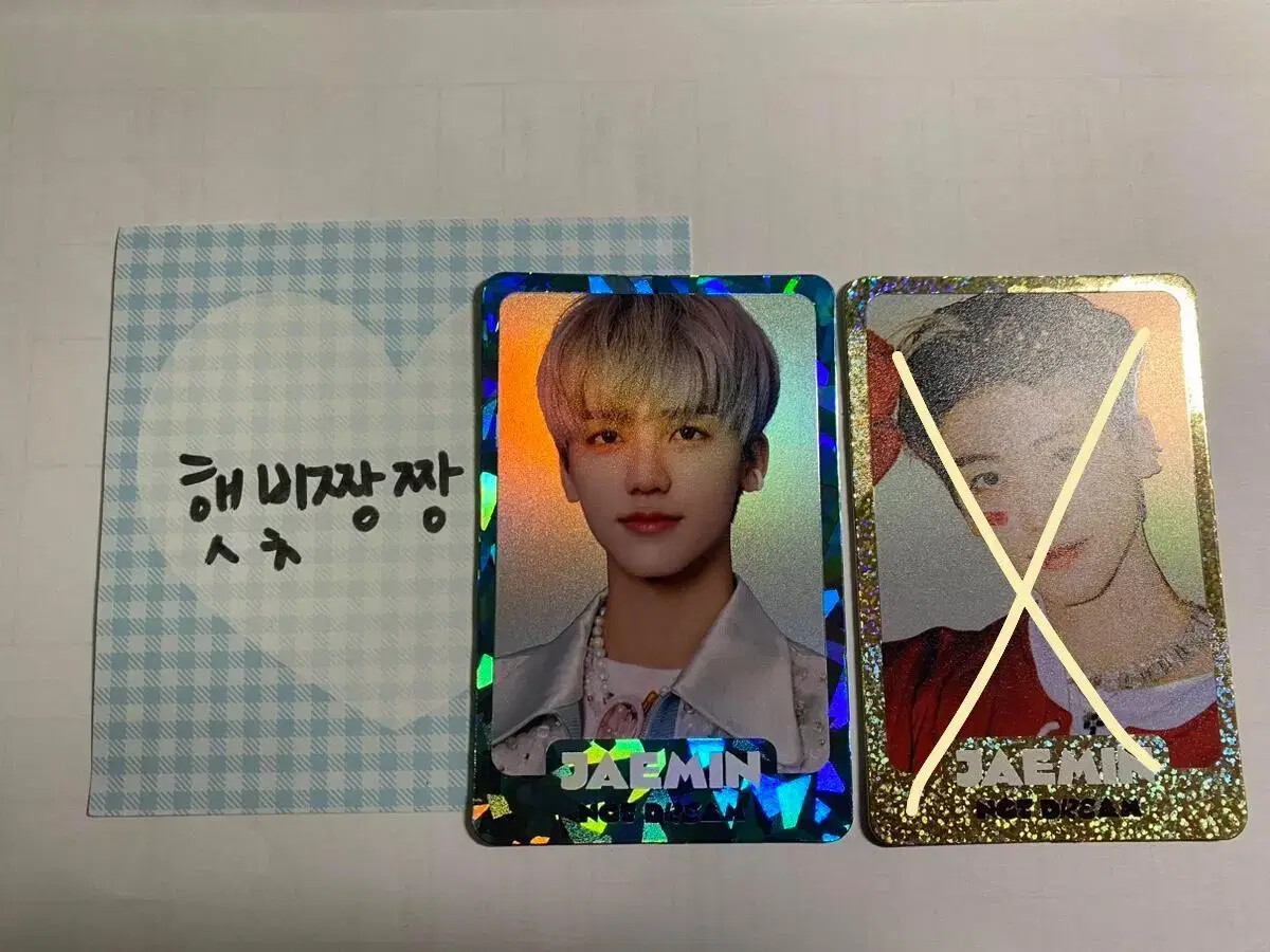 nct dream ジェノ puff トレカ 8/31迄期間限定値下げ中】nct dream ジェノ puff トレカ SMTOWN POPUP