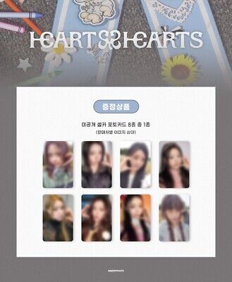 Hearts2Hearts H2H x The Chase POB ALL WEB ONLY PTB DMM SM Hearts2Hearts H2H x The Chase POB ALL WEB ONLY PTB DMM SM