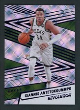2024-25 GIANNIS ANTETOKOUNMPO 60/99 PANINI REVOLUTION COSMIC