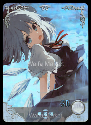 Cirno Touhou Project Waifu Anime Karte Goddess Story CCG
