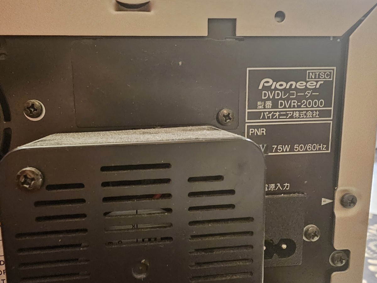 美品] Pioneer DVDレコーダー dvr-2000 パイオニアDVR-2000再び