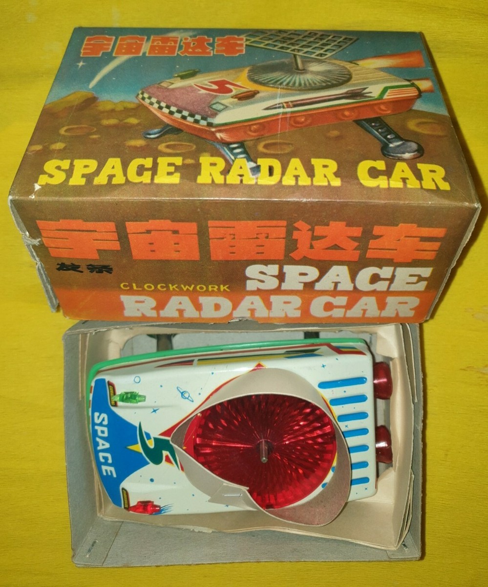 『Lo Spaccone 』映画vintage item TIN VINTAGE SPACE RADAR CAR MS 883 CLOCKWORK CINA TOY