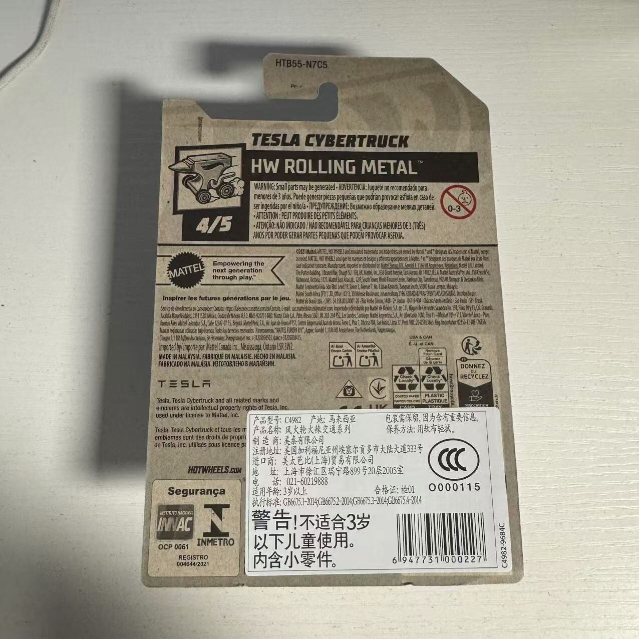 HOT WHEELS TESLA CYBERTRUCK Mainline 2024 Case Q Series Hw Rolling Metal