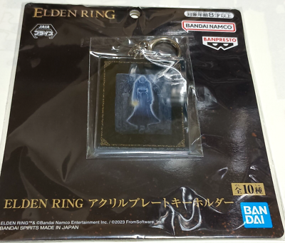 ELDEN RING Therolina Acrylic Plate Keychain Bandai Arcade Prize