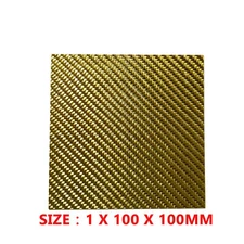 Yellow Real Carbon Fiber Gloss Sheet Panel Plate Plain 1mm x 100mm x 100mm