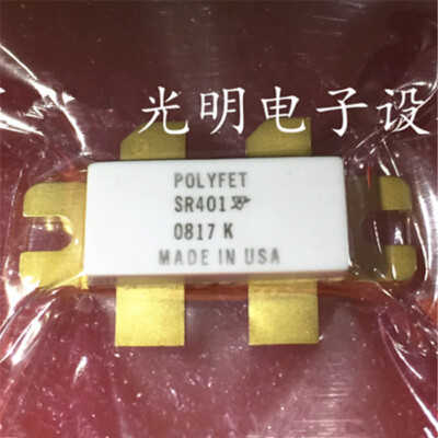 1PCS SR401 Professional one-stop high frequency tube Microwave RF power amplifie