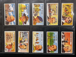 Lyons Maid Famous People SET 48 Walt Disney Don Bradman Churchill Baden Powell